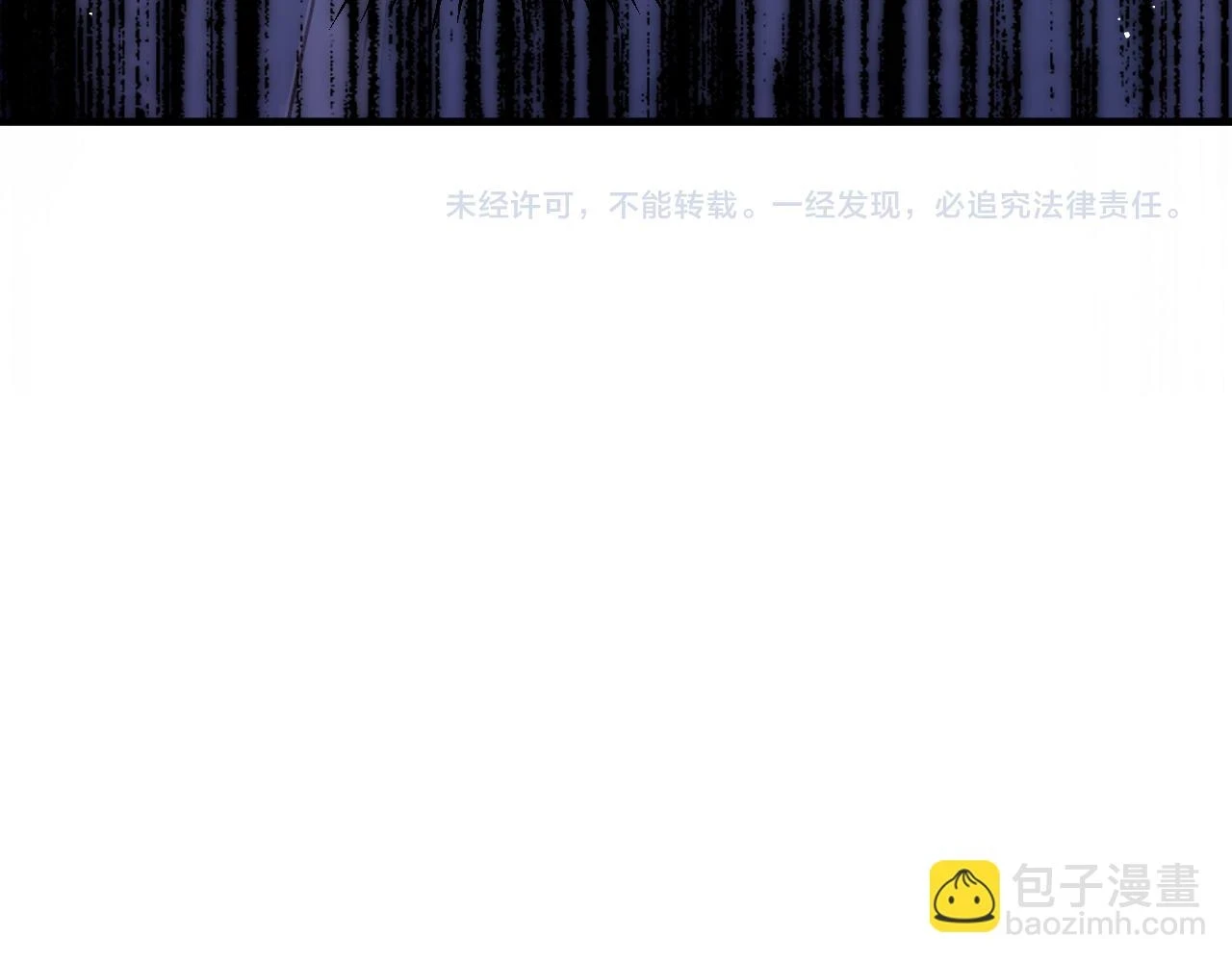 第67话 催婚袭来86
