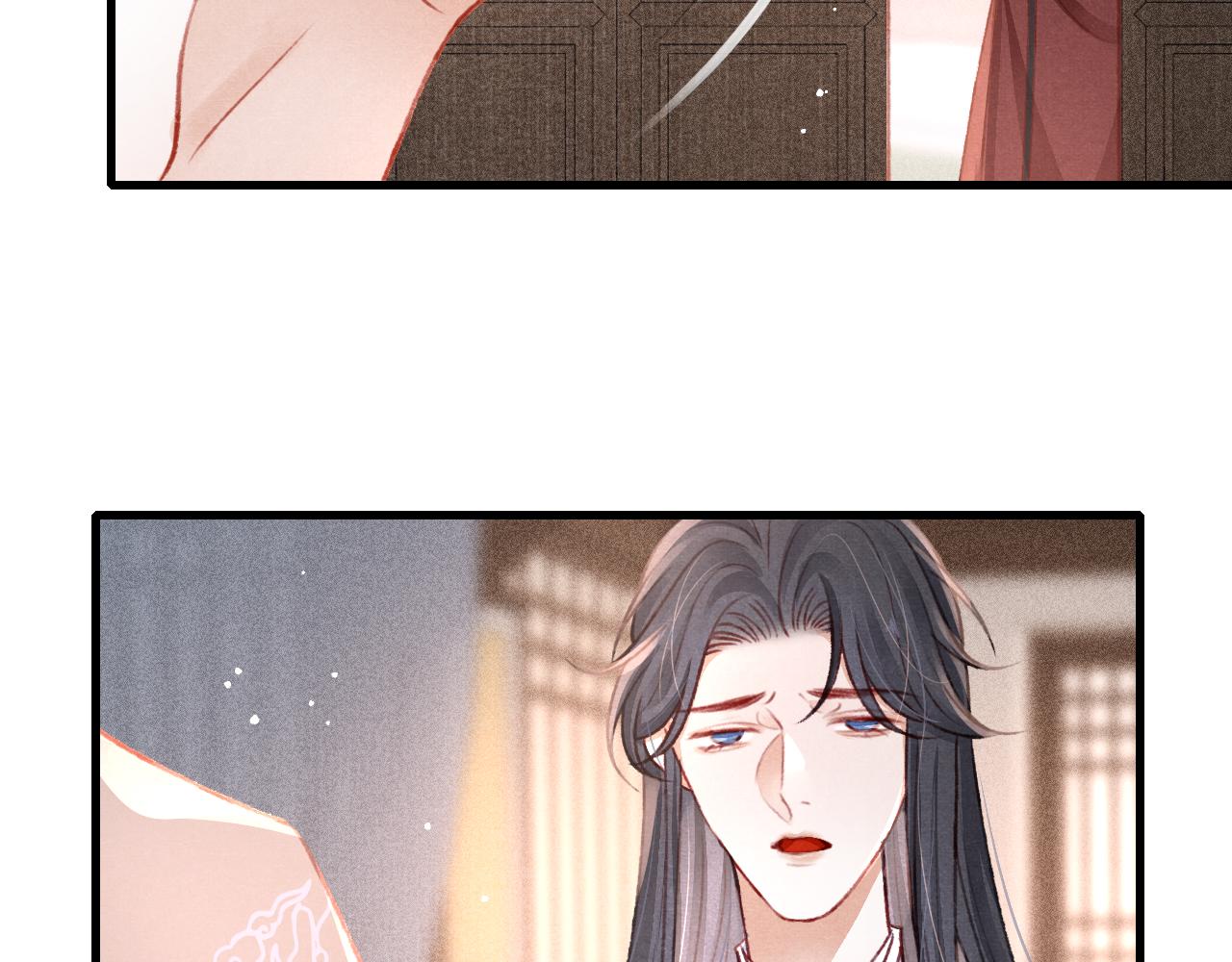 第54话 胡搅蛮缠23