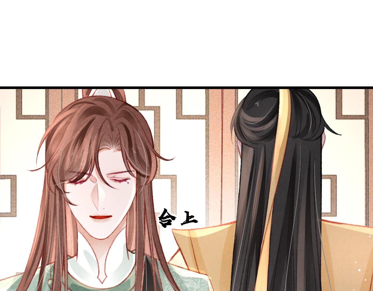第38话抓个现行108