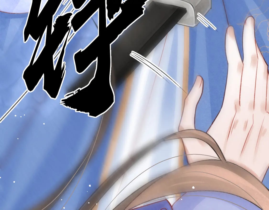 第76话 三头对案23
