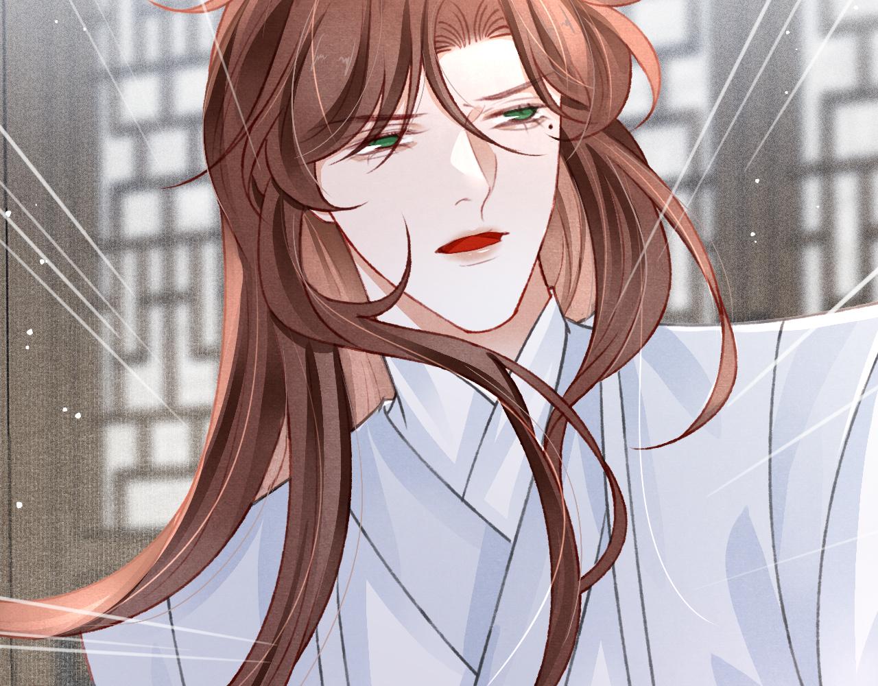 第61话 各抒己见21