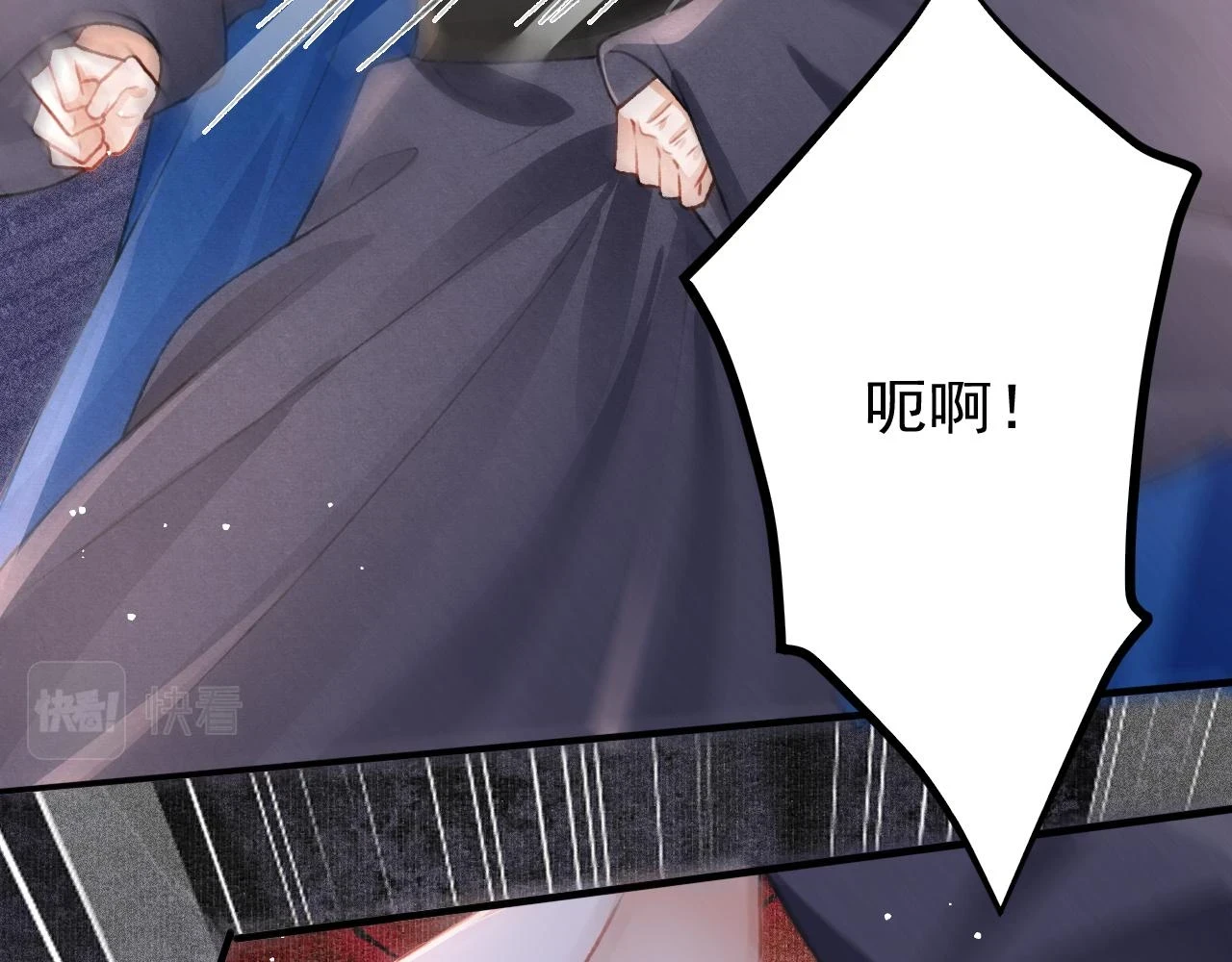 第65话 娘娘护我19