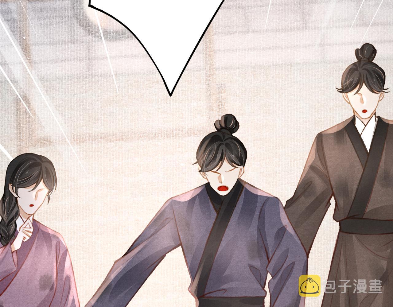 第35话洪区的危机91