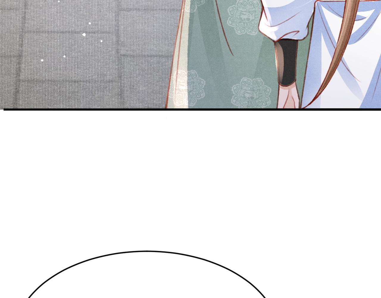 第37话全员搞事？84
