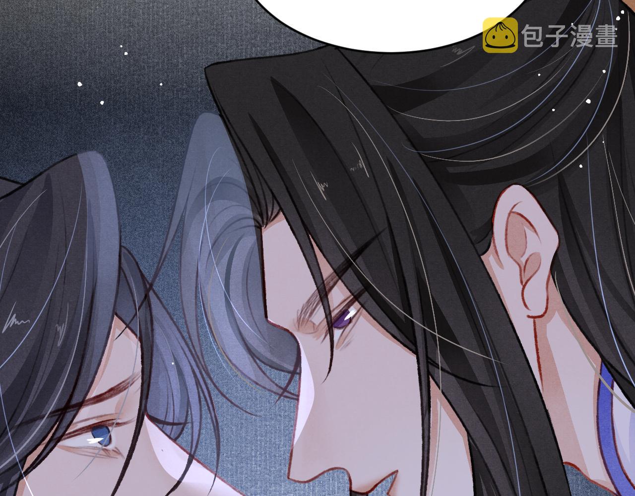 第63话 只愿抚琴13