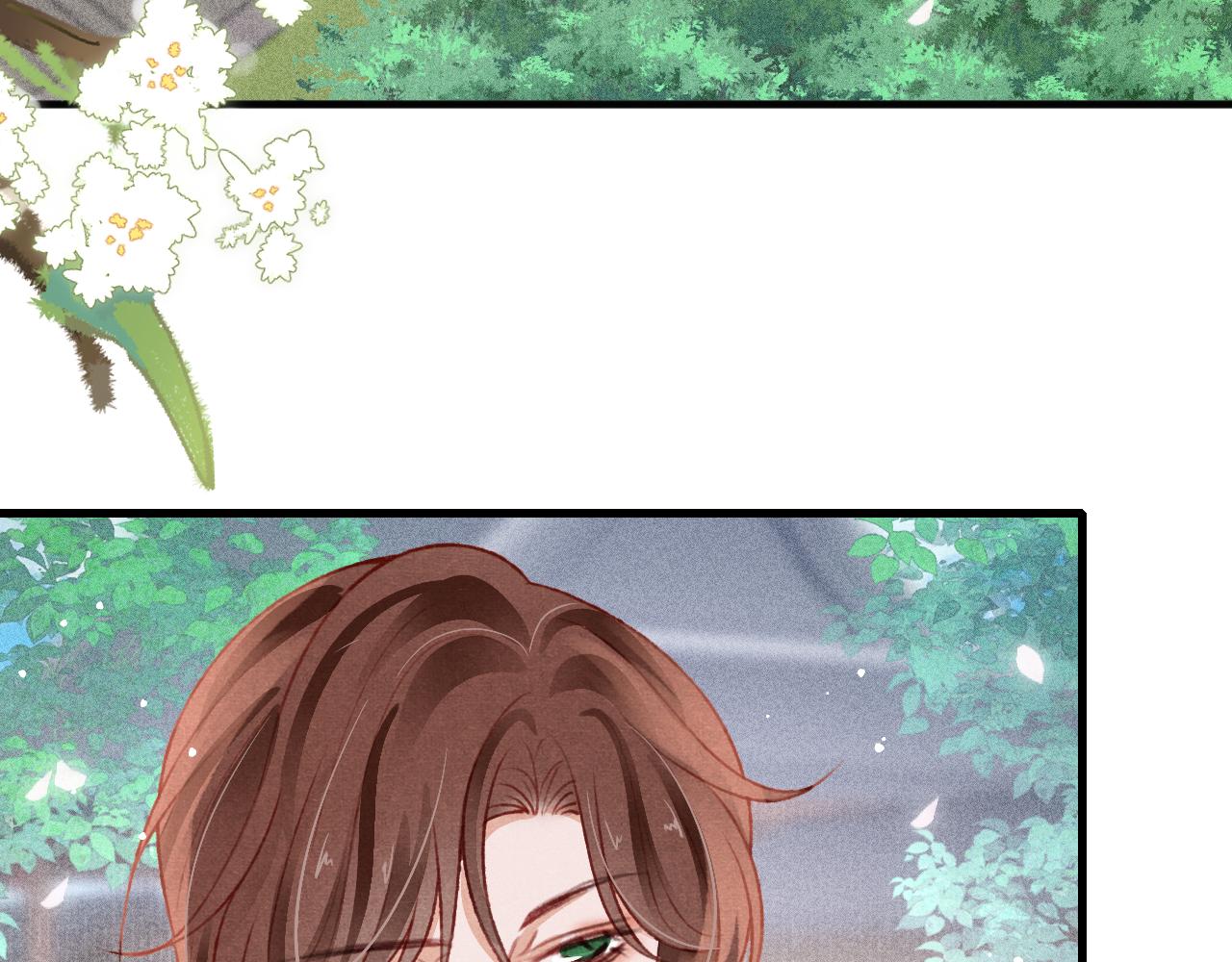第44话发现秘密18