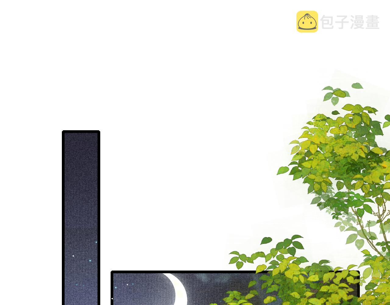 第50话 口嫌体正直44