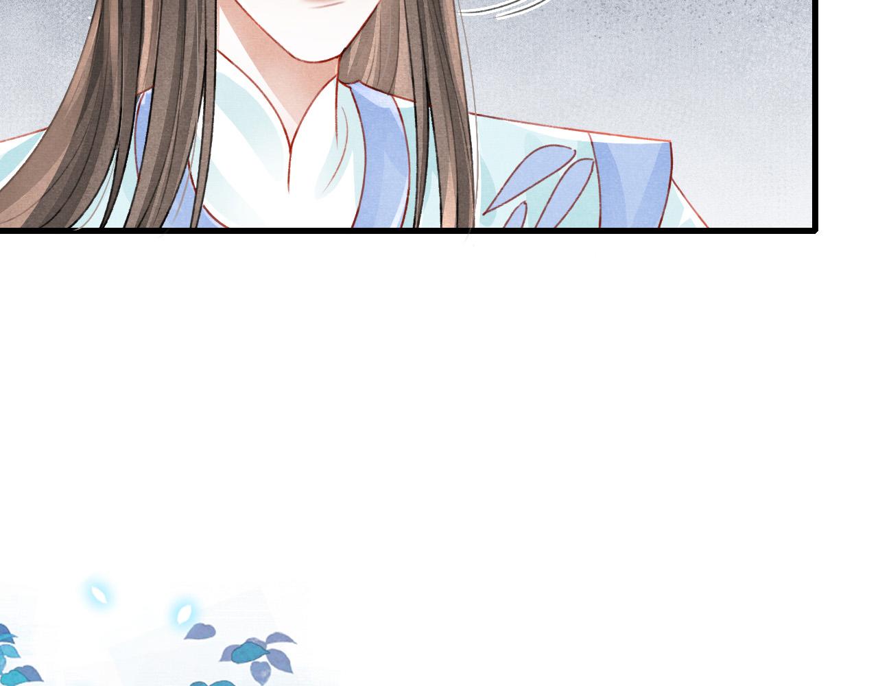 第69话 朝堂挑拨16