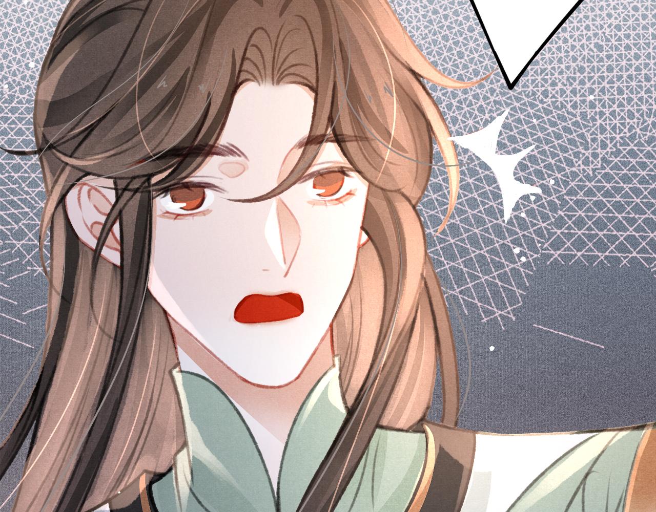 第21话 苏开霁，危33