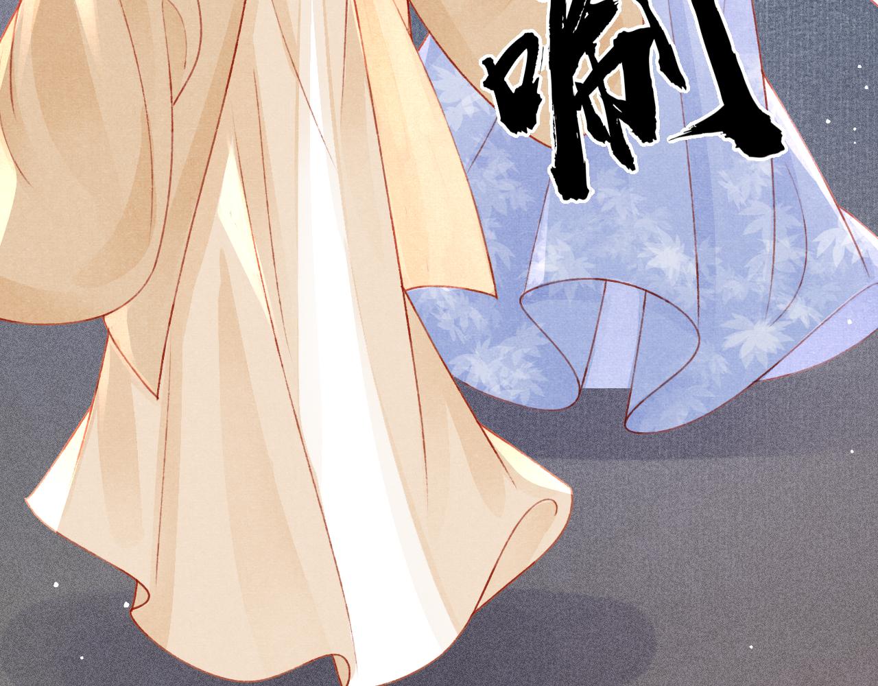 第54话 胡搅蛮缠56