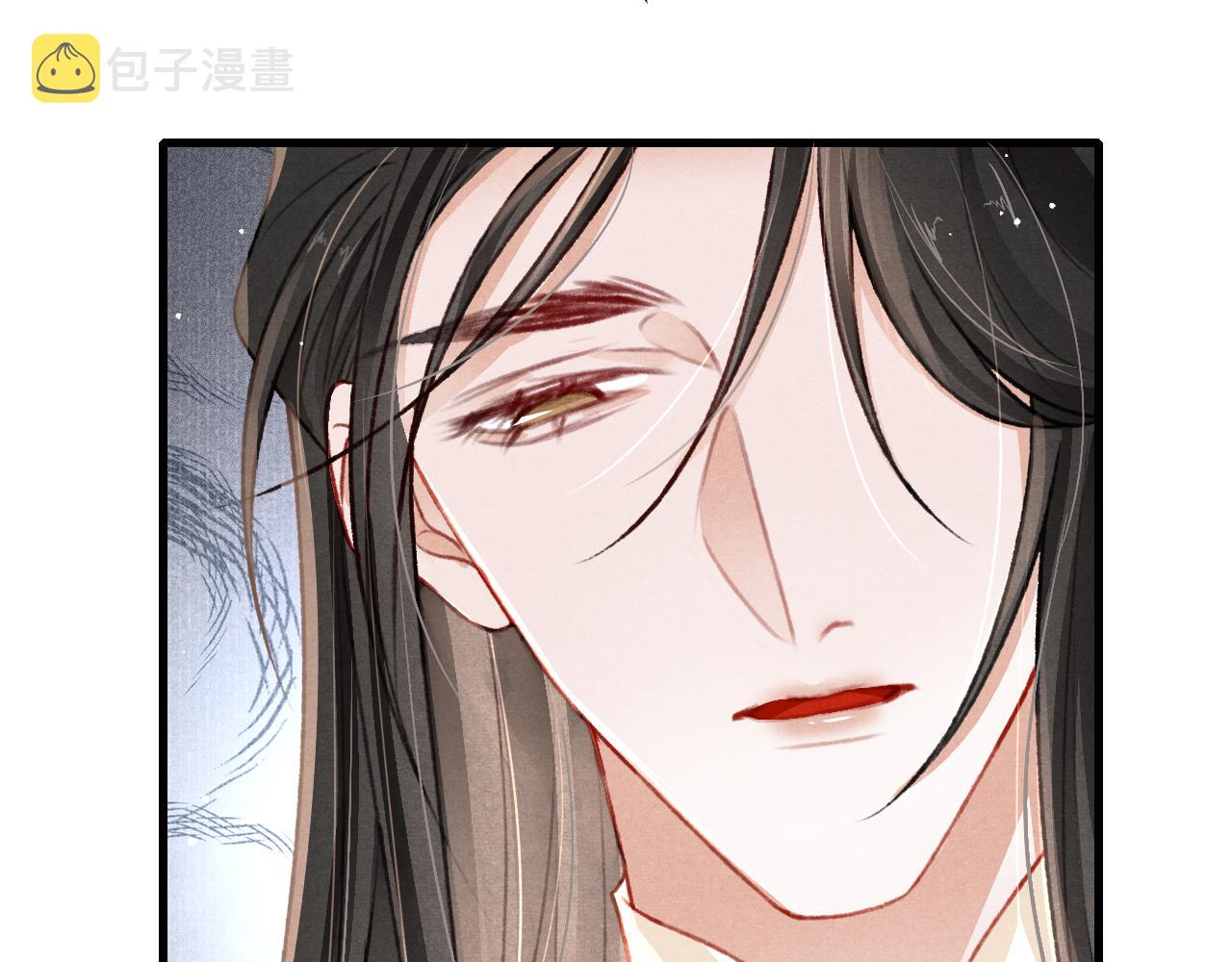 第63话 只愿抚琴69