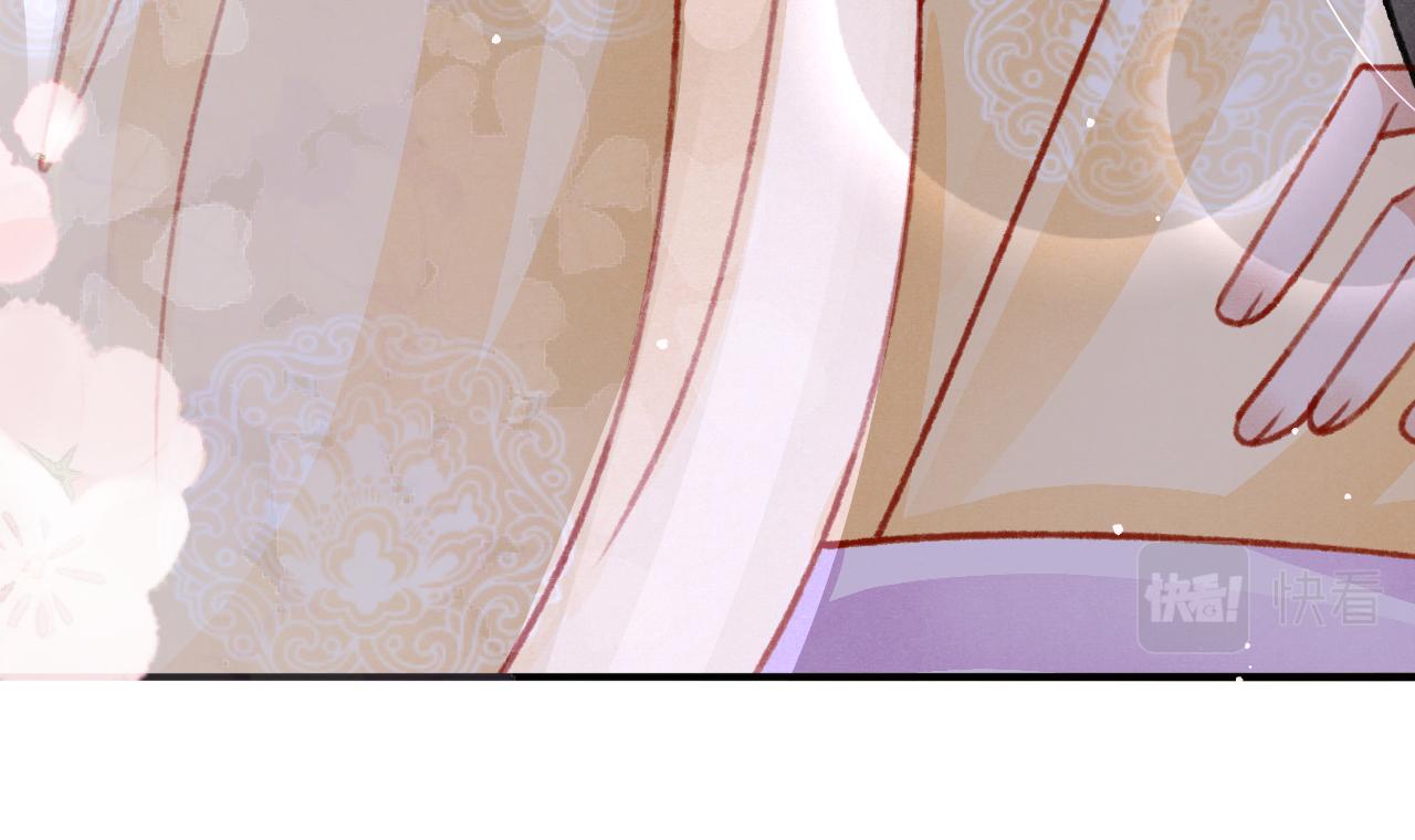 第51话 心跳加速54