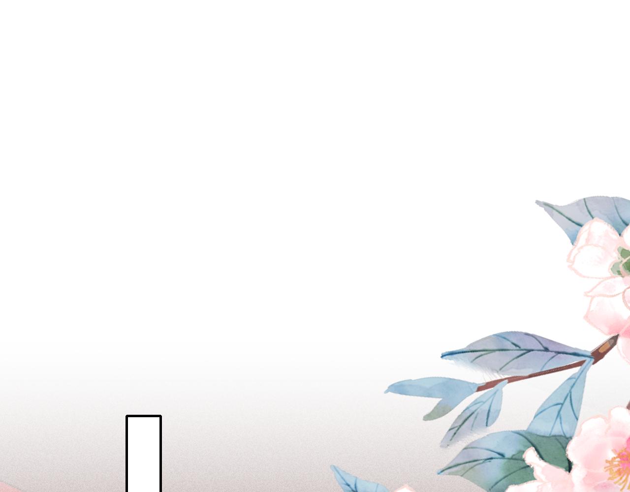 第27话 苏开霁的告白77