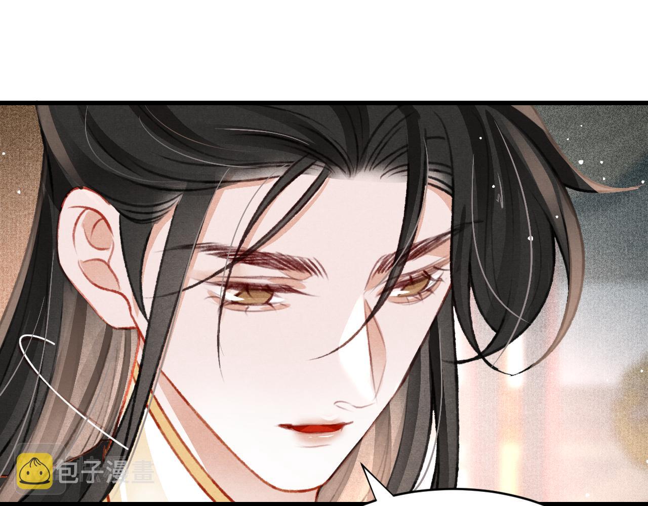 第48话 鉴茶达人16