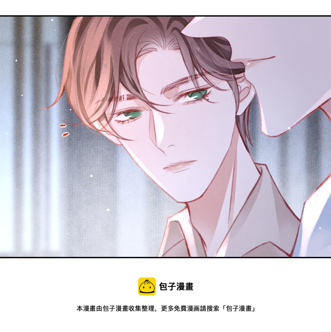 第27话 苏开霁的告白40