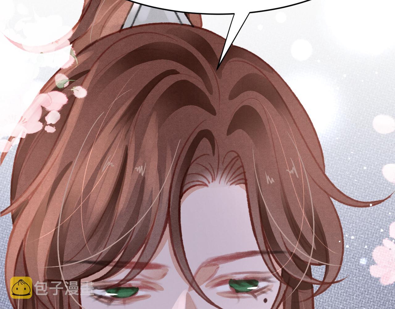 第38话抓个现行117