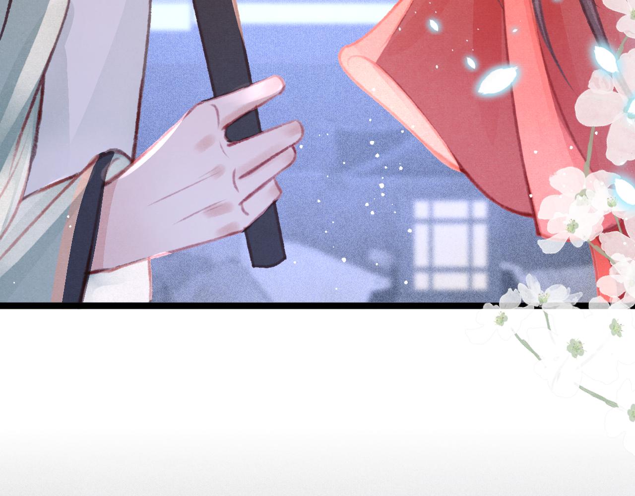第19话 和别人一起看星星月亮58