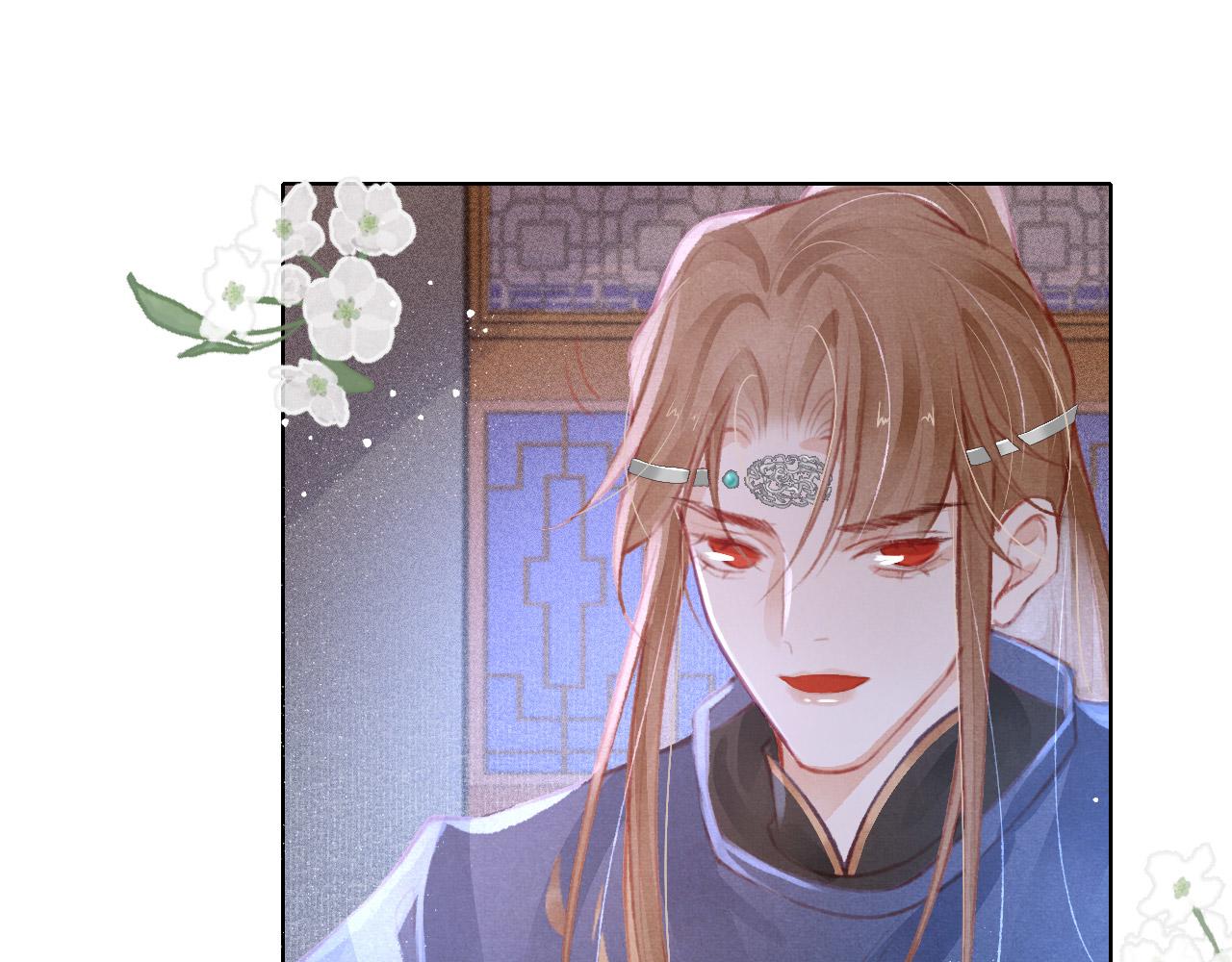 第11话 奶狗侍卫？！14