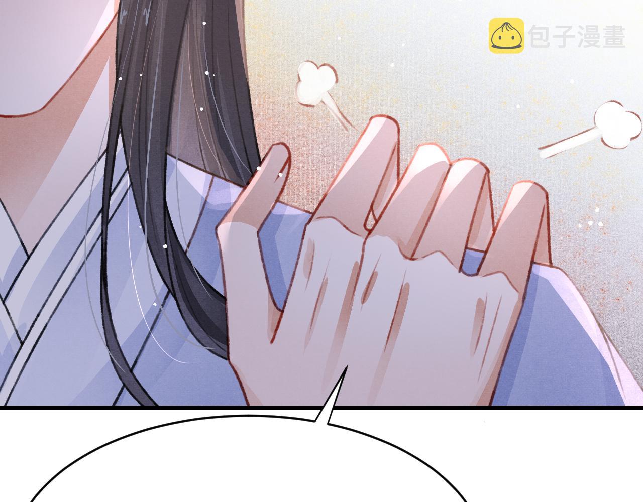 第53话 得知真相75