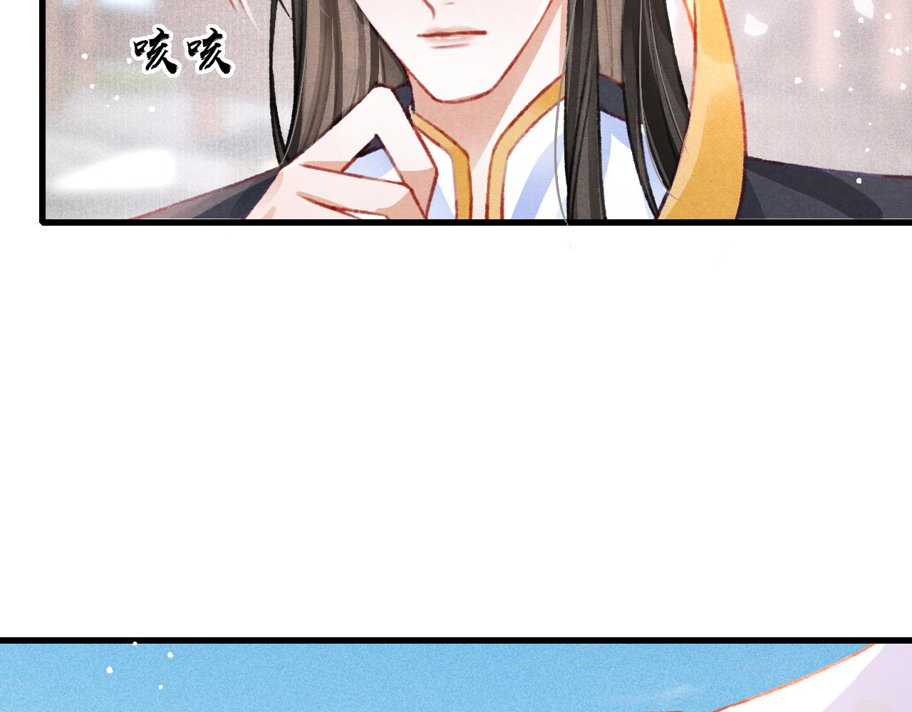 第44话发现秘密72