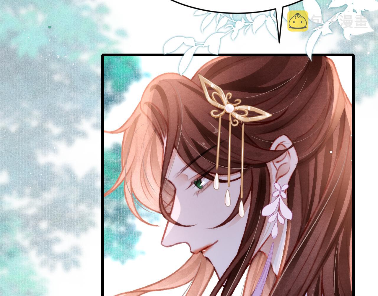 第52话 不知者无罪82