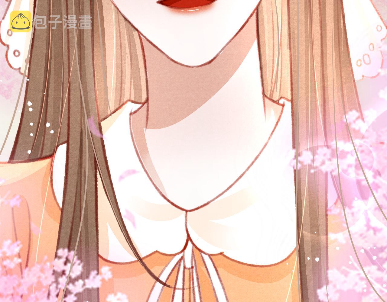 第25话 有没有一种可能？99