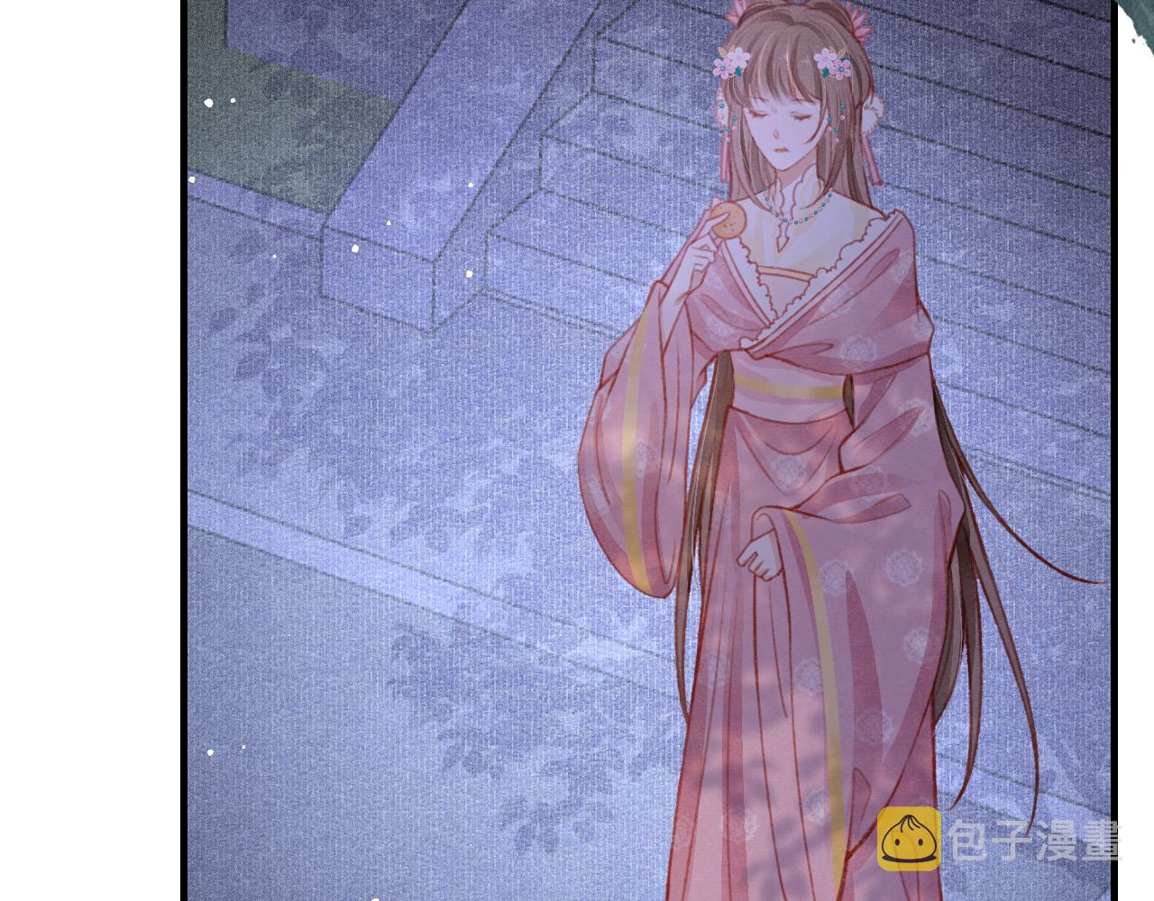 第28话 召澜妃侍寝84