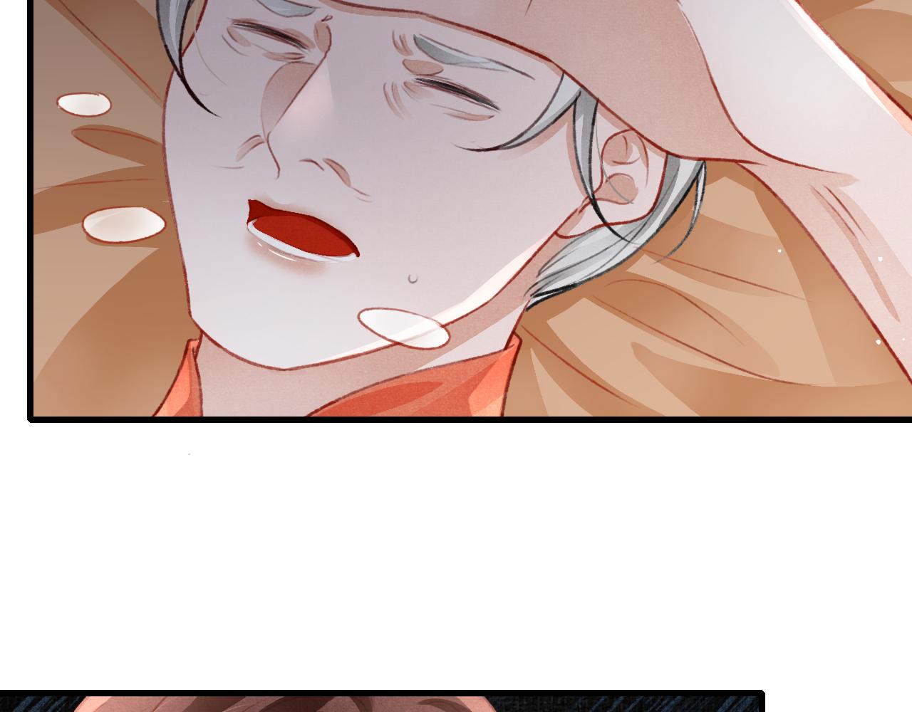 第58话 出师不利54