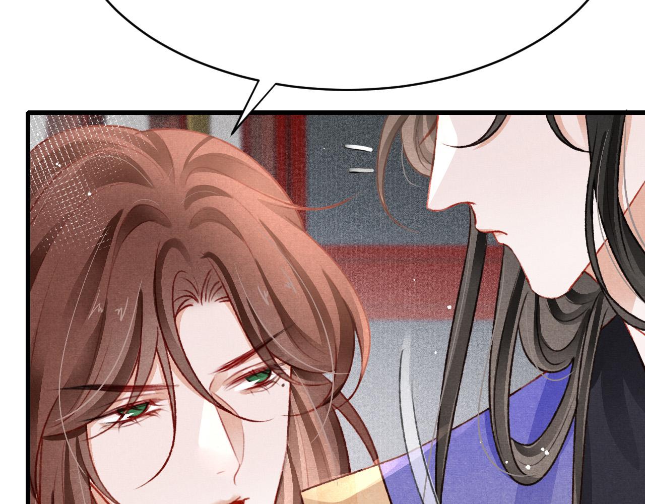 第58话 出师不利33