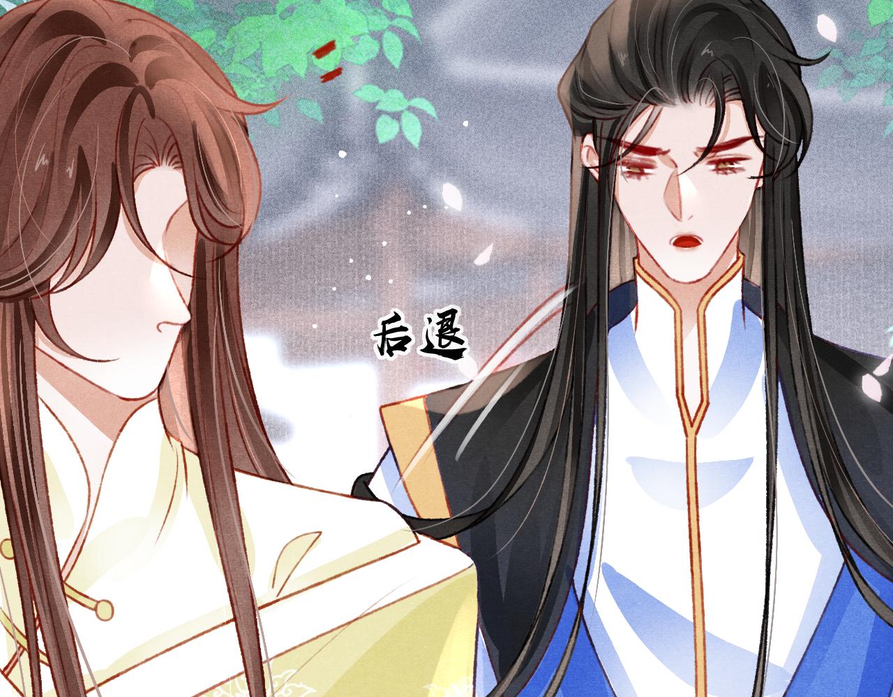 第44话发现秘密30