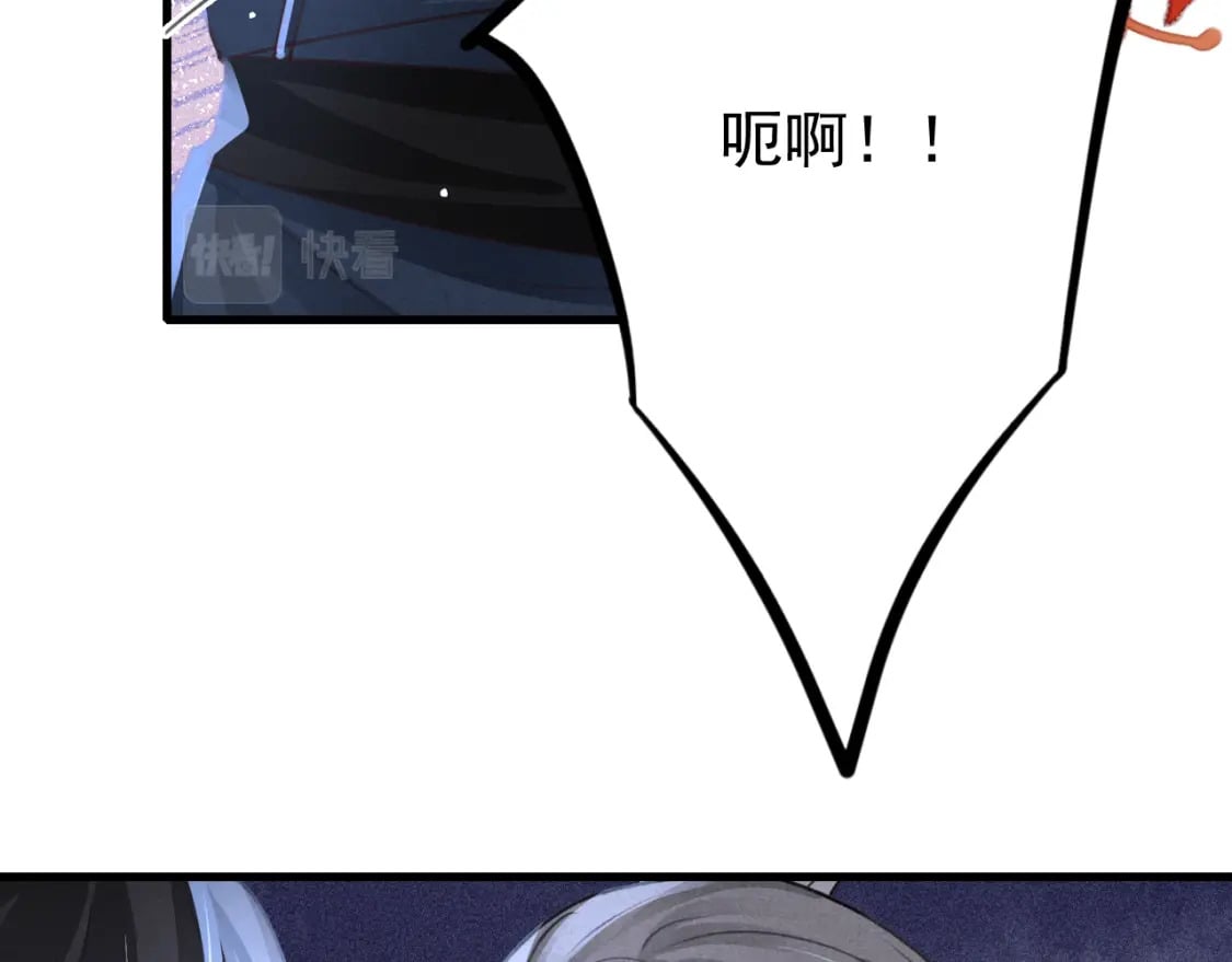 第75话 将军谋反14
