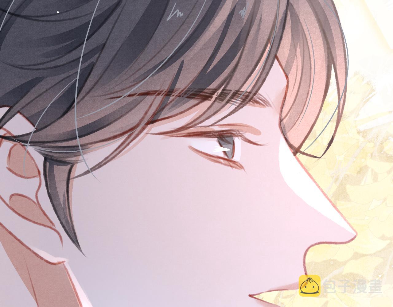第27话 苏开霁的告白42