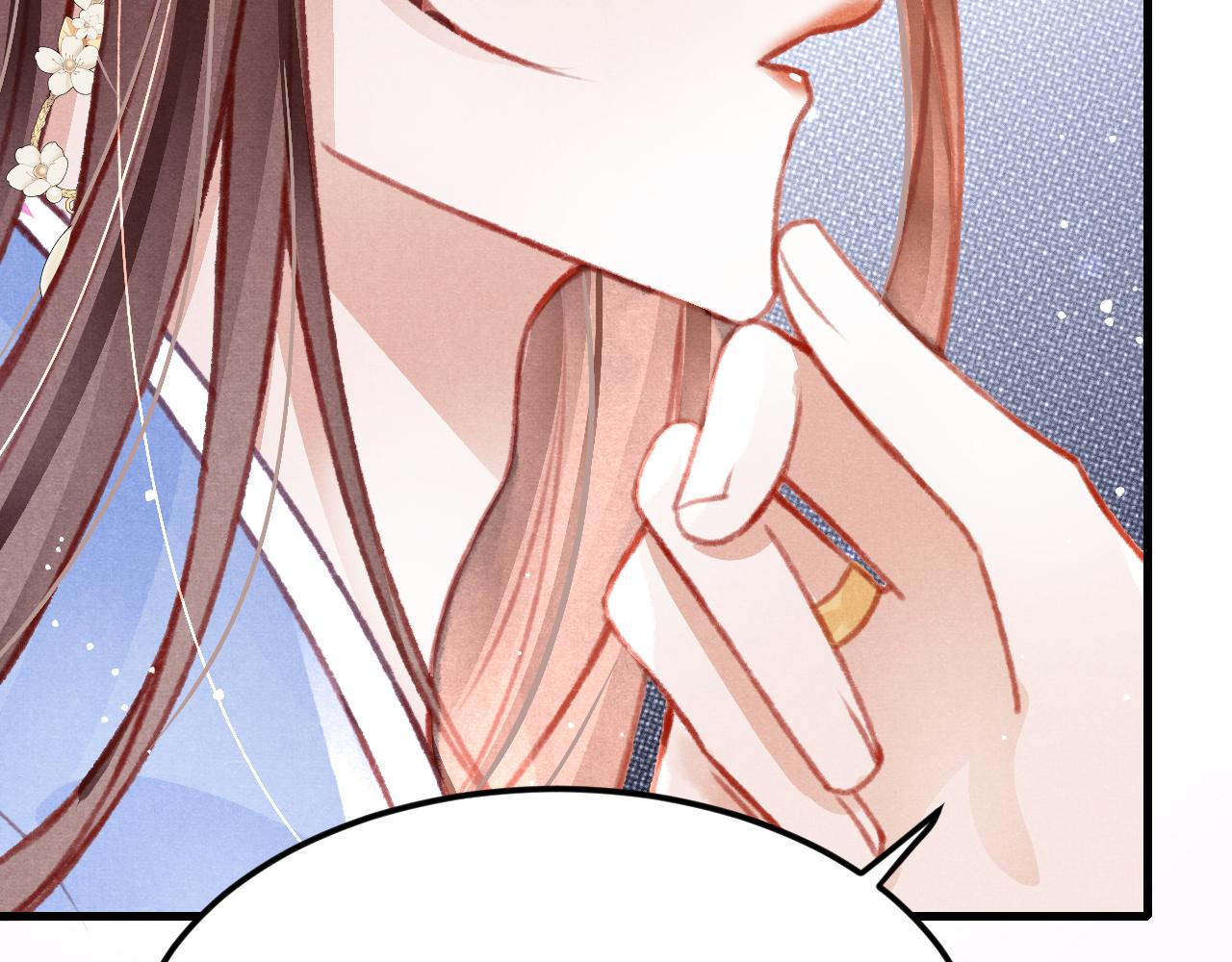 第33话 同吃同住 形影不离102