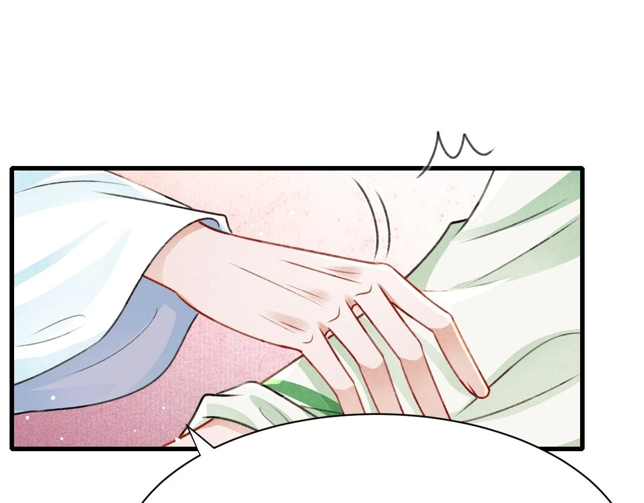 第66话 谁在捣鬼66