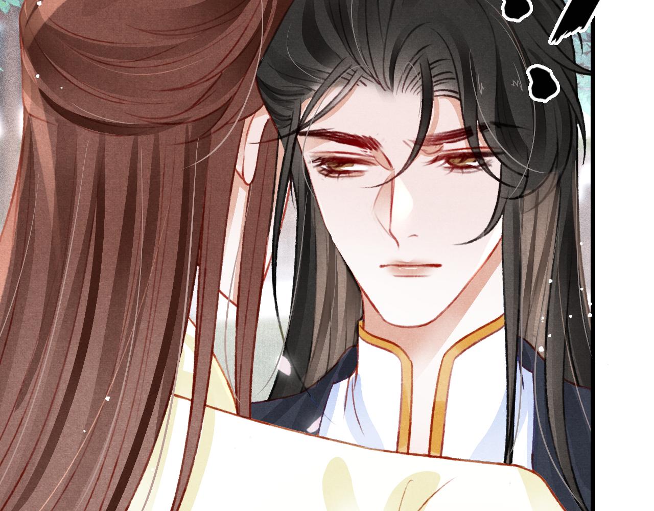 第44话发现秘密84