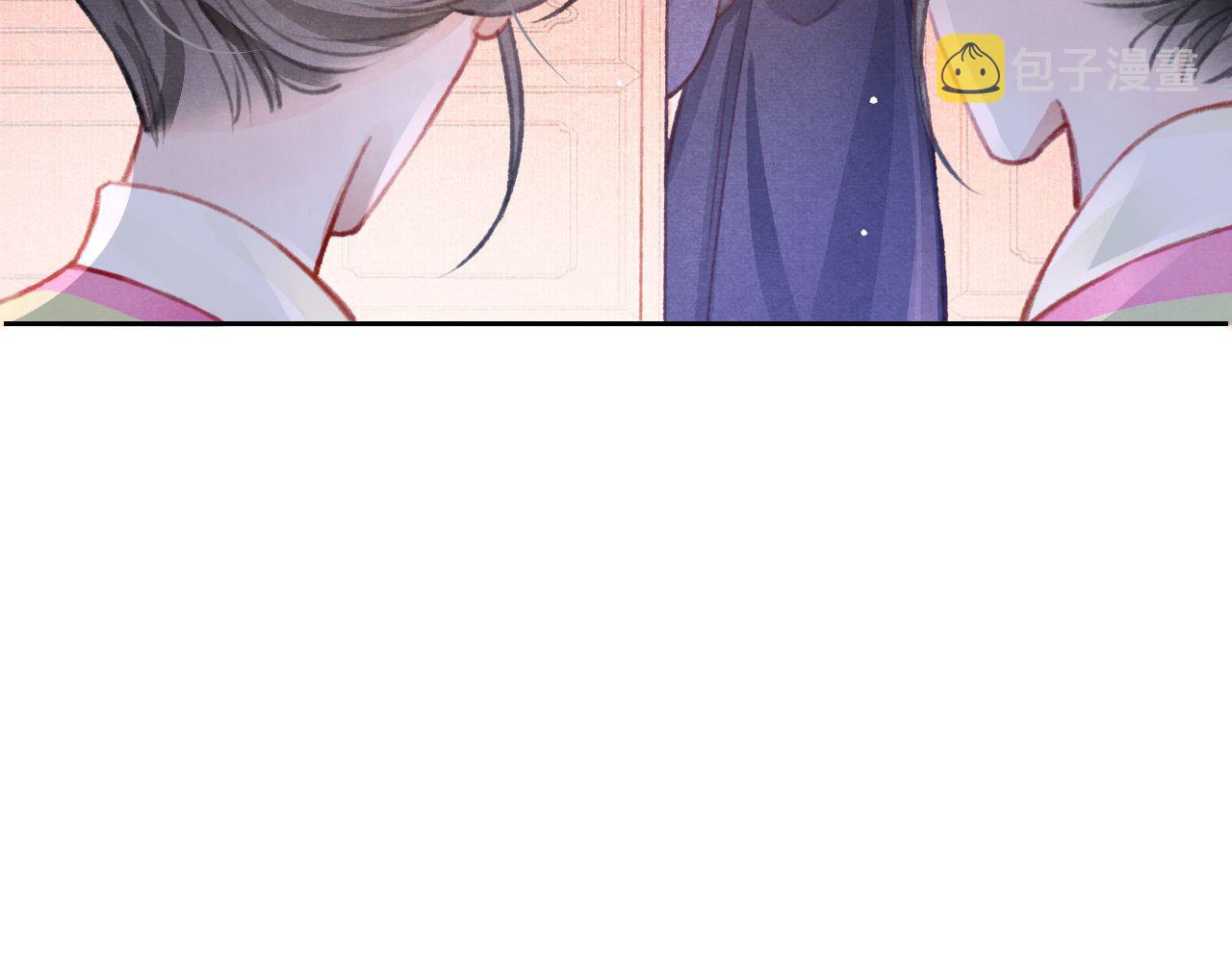 第29话 可以信任的人25