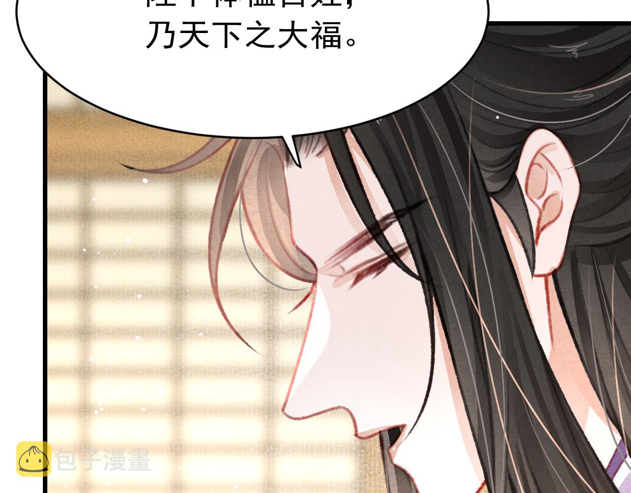 第37话全员搞事？23