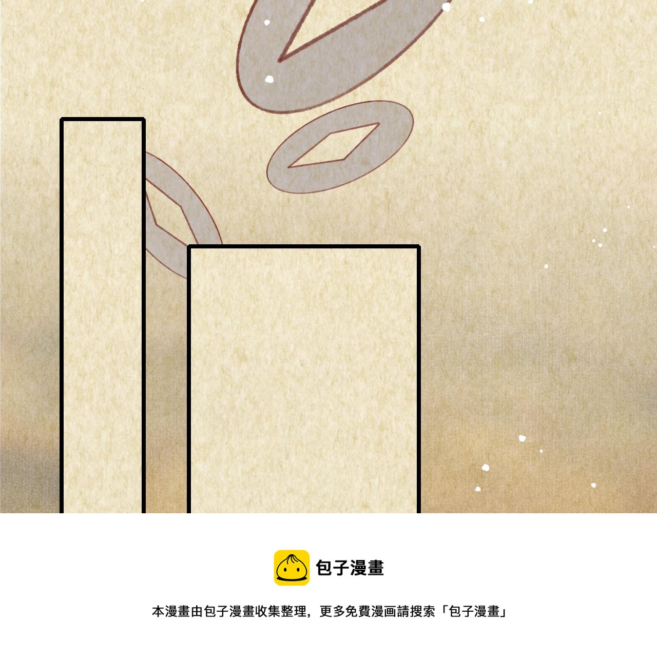 第23话 你刚刚喊我爸爸16