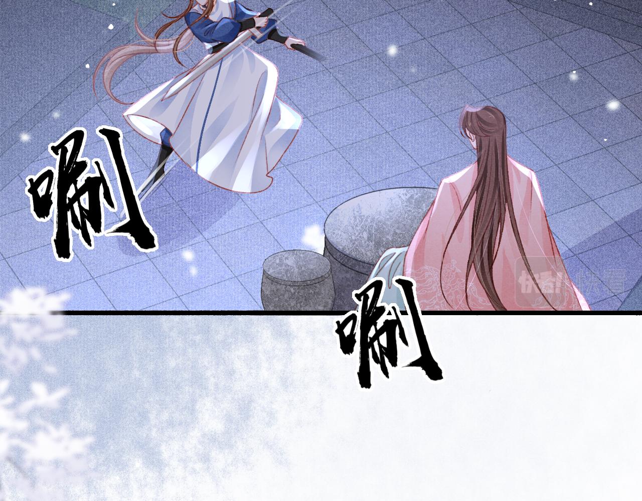 第60话 制青霉素89