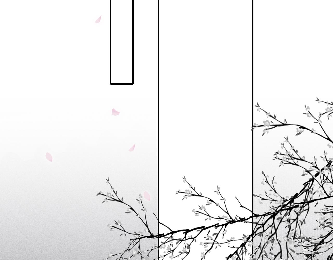 第15话 月光下的邂逅28