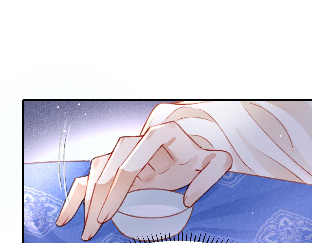 第55话 自取其辱87