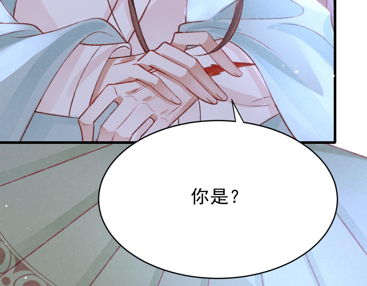 第42话调虎离山108