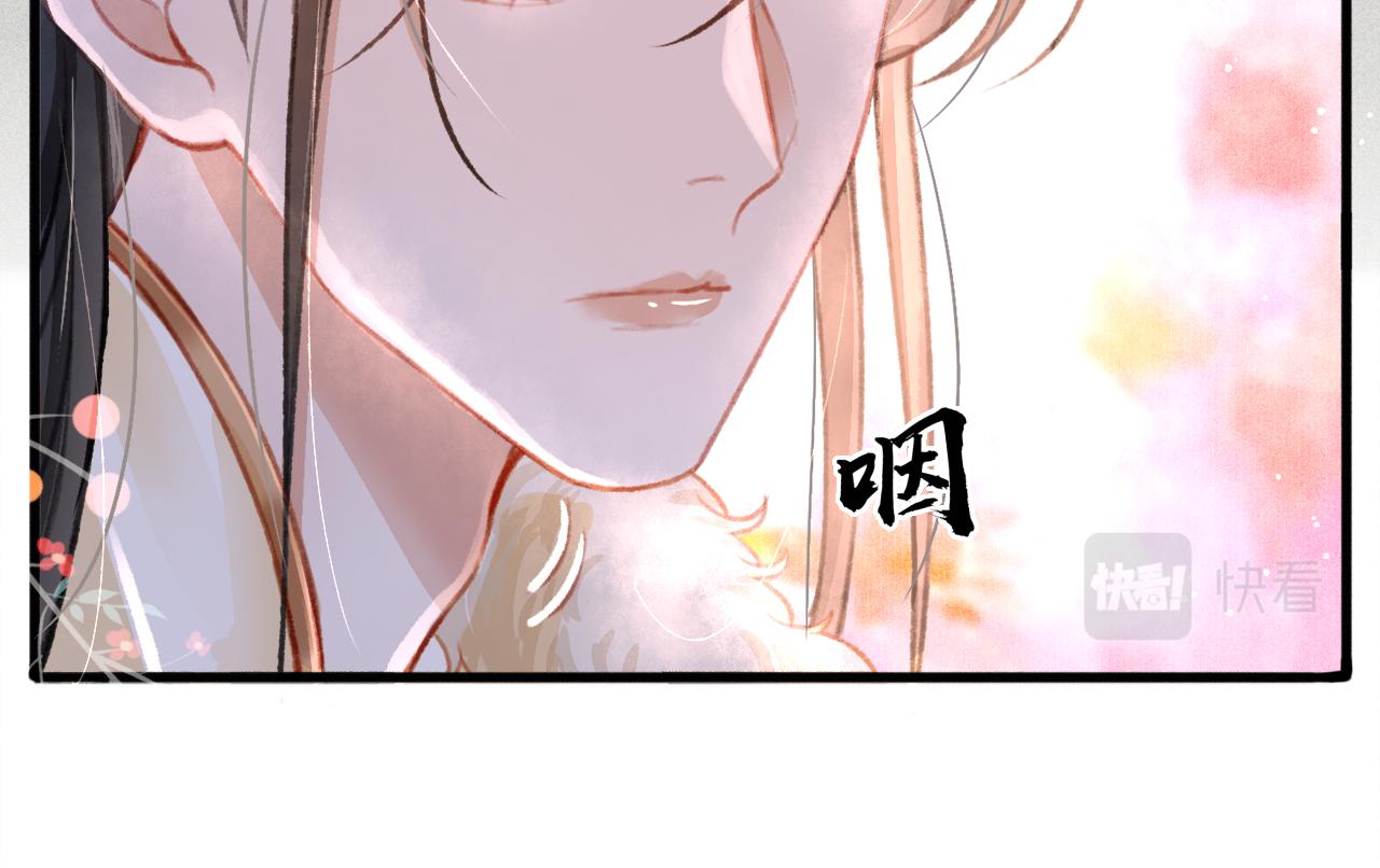 第16话 在古代表演魔术？12