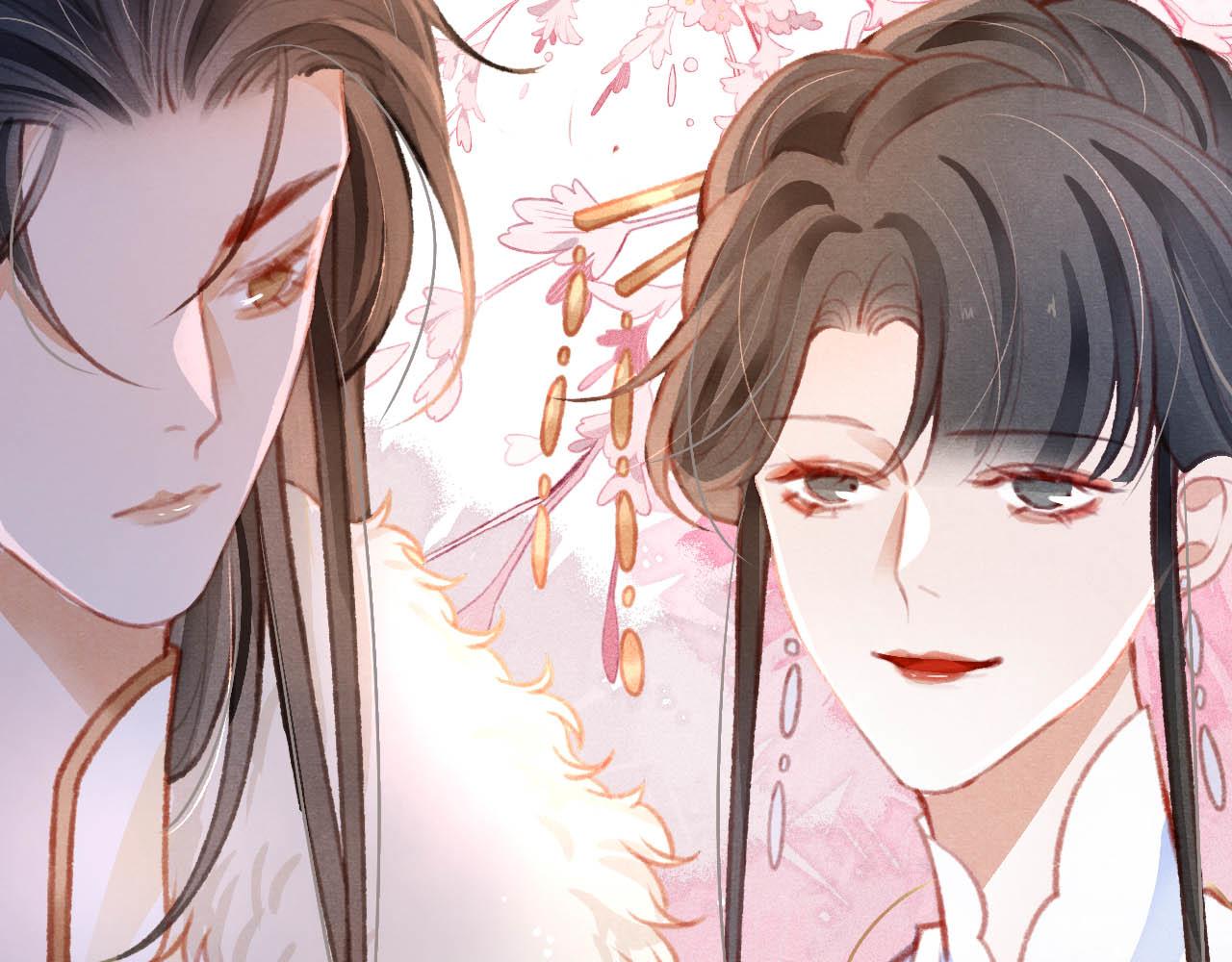 第17话 只想与你赏烟花18