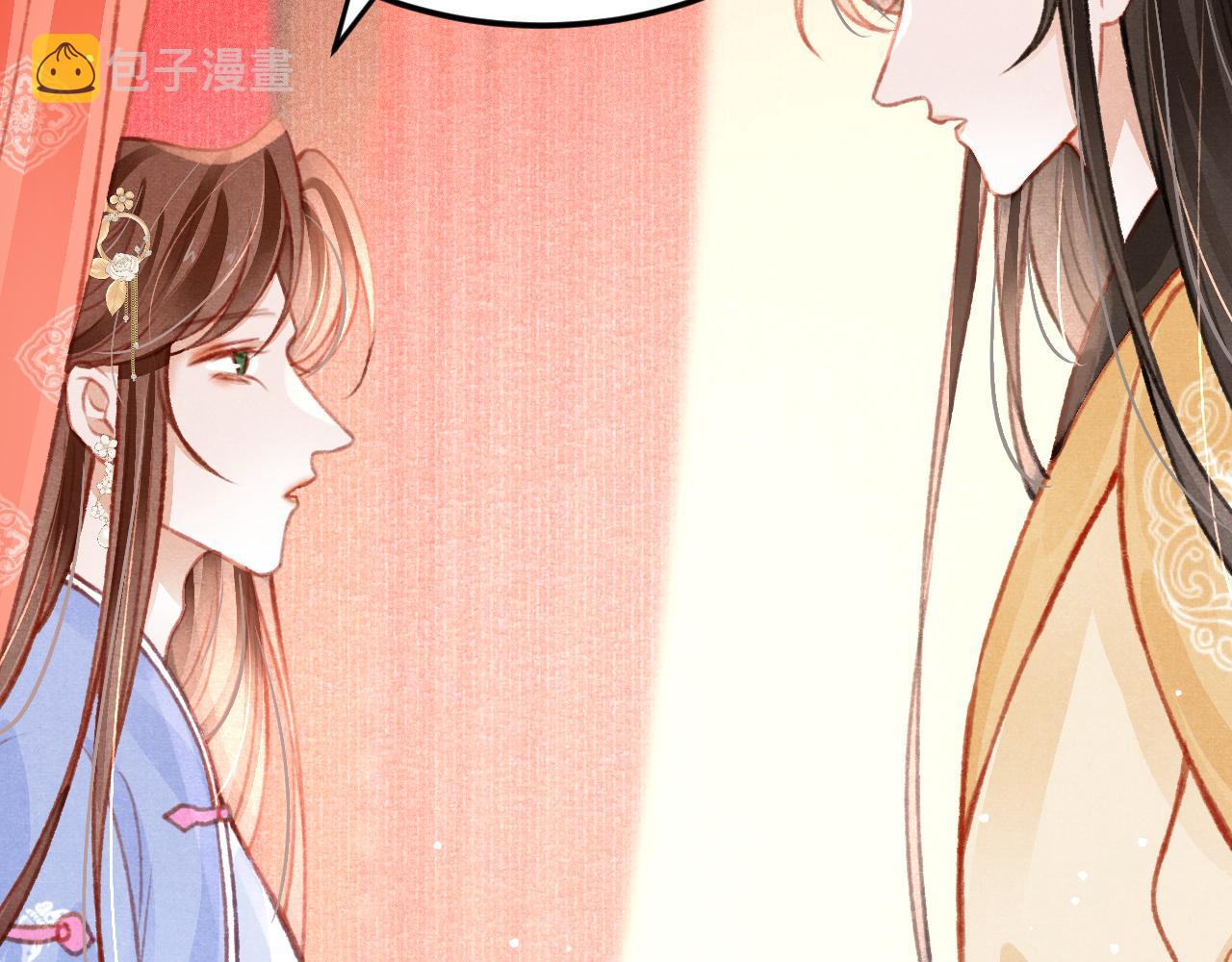 第33话 同吃同住 形影不离94