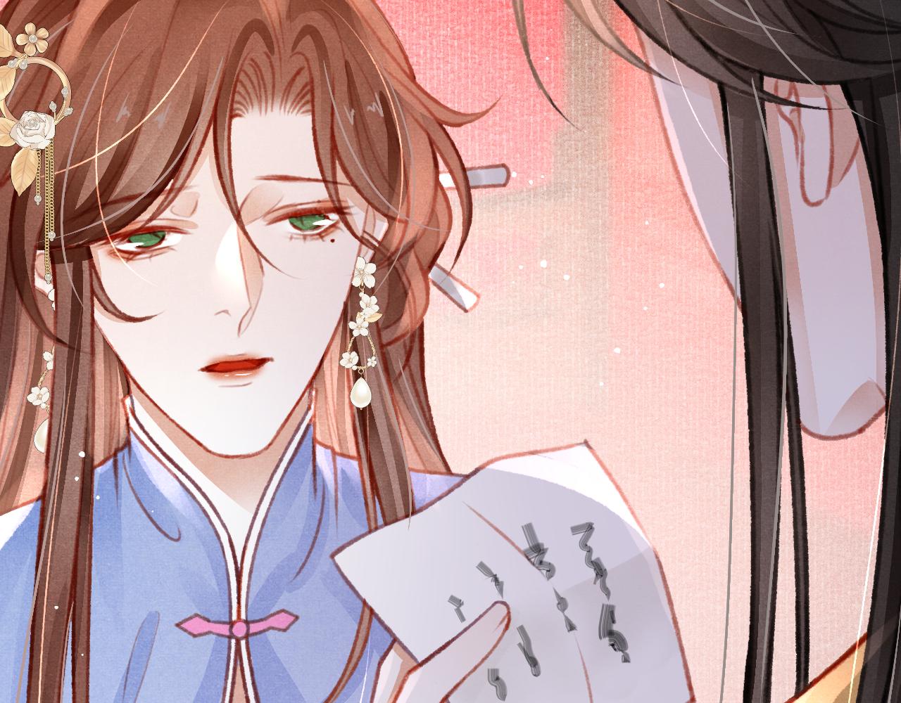 第33话 同吃同住 形影不离74