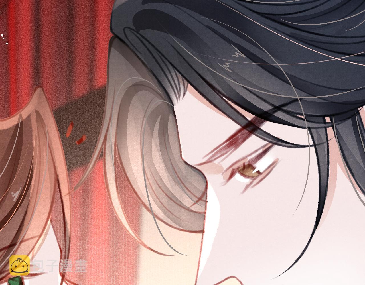 第33话 同吃同住 形影不离97
