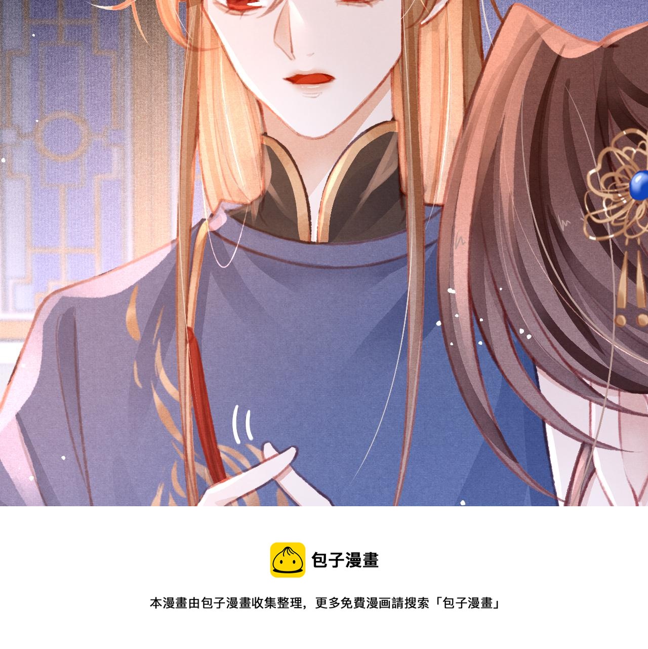 第22话 刺咽法再度出现16