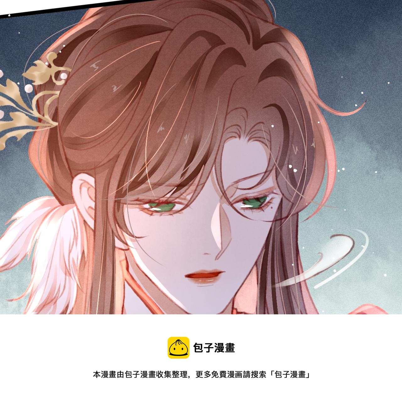 第19话 和别人一起看星星月亮8