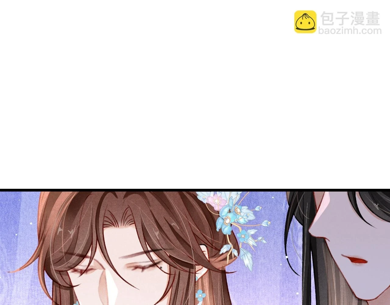 第66话 谁在捣鬼100